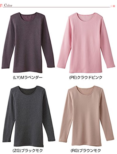 グンゼ インナーシャツ ホットマジック 寒さ知らず 8分袖 日本製 MH5646 レディース の商品画像 4