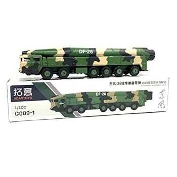 Amazon.co.jp: 解放軍用 ミサイル車両 東風ミサイル DF (NO.107