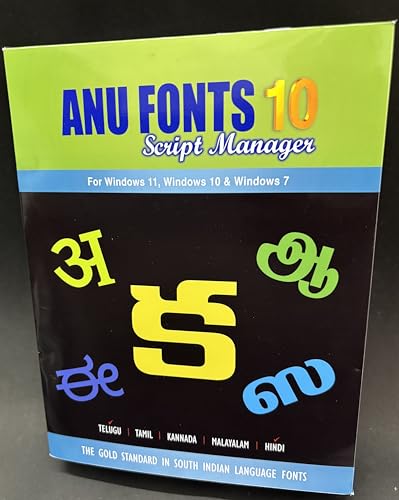 Image of Anu Fonts Anu Telugu Fonts v10
