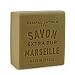 Savonnerie Rampal Latour Savon Extra Marseille French Bar Soap 100% Natural Origin Ingredients 5.3 oz (150g)