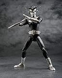 HERO ACTION FIGURE~円谷プロ編~ レッドマン 300個限定ダークver.