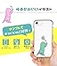 AKAN iPhone 12 Case, 12 Pro Clear Case, Apple Mark Apple, Dinosaur, Soft, Transparent, Adhesion Prevention, TPU Qi Charging, Wireless Charging, iPhone 12 Pro Cover, Soft Clear Case, Drawing Saurus