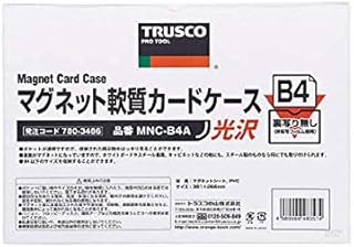 （まとめ）TRUSCO マグネット軟質カードケースA3 ツヤあり MNC-A3A 1枚 〔×3セット〕