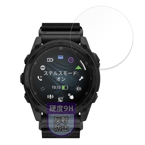MotoMoto �t�B���� GARMIN tactix 8 AMOLED/Dual Power 51mm �p 9H (�����K���X �����̍��d�x) �ی�t�B���� ���˒ጸ ���{��