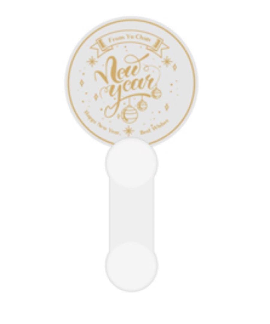Amazon.co.jp: ユチョン New Year