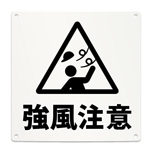 看板　路面看板 419feqjtQbL.jpg