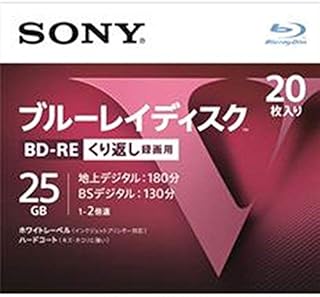ソニー ブルーレイBD-RE ブルーレイディスク25GB BD-RE 繰り返し録画用