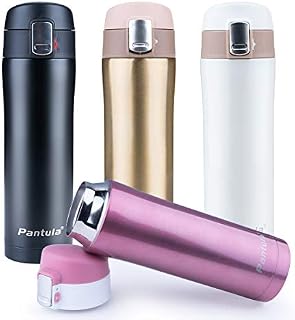 Pantula Coffee Cup Flask 500ML for Hot Cold Drinks - BPA Free & Leakproof Travel Mug for Men Women , Stainless Steel Insulated Water Bottle | Great for Hiking & Biking, Gold