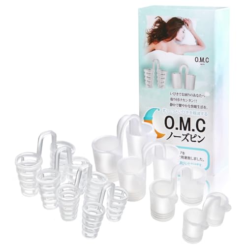 O.M.C TOKYO ノーズピン 鼻詰まり解消 鼻腔拡張 いびき軽減 鼻呼吸 睡眠時 無呼吸症候群 シリコン素材 8個セット (S/M/L/XL各サイズ×2種類)