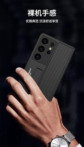 Étui pour Samsung Galaxy S25 Ultra Support Vidéo pour le Train - 7