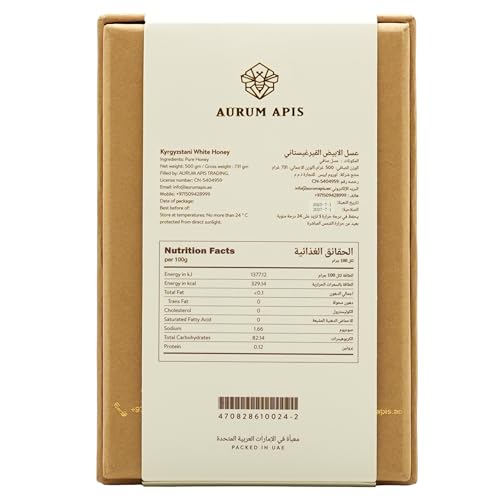 Miel blanca cruda Aurum Apis 500g pura y natural miniatura 2