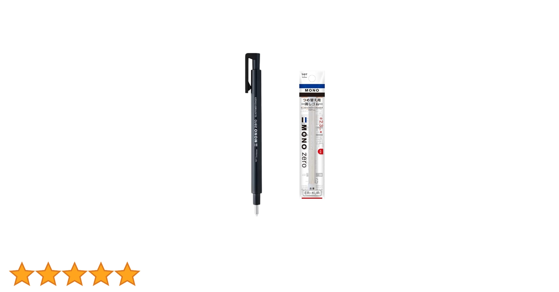 【ユリバァバさまおまとめ】8点 楽天市場】【J-184311】【トンボ鉛筆】スティックのり消えいろ