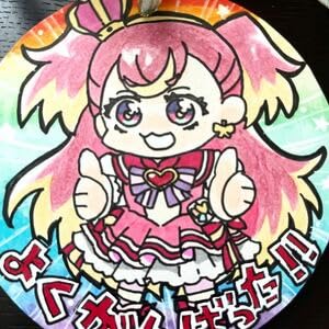 Amazon.co.jp: 手描きイラスト ワンダフルプリキュア キュアワンダフル