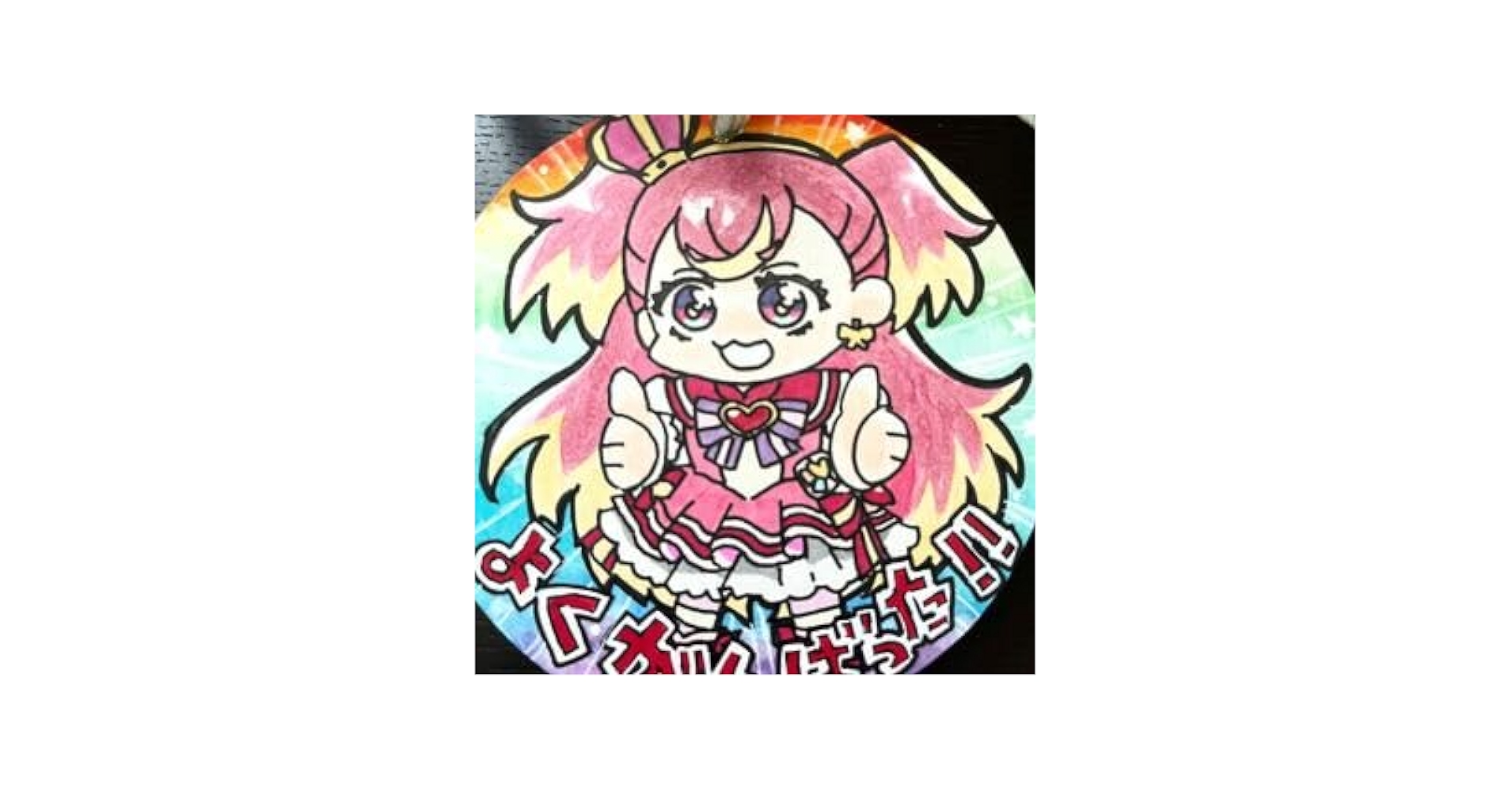 プリキュア 手描きアート Amazon.co.jp: 手描きイラスト ワンダフルプリキュア キュアワンダフル