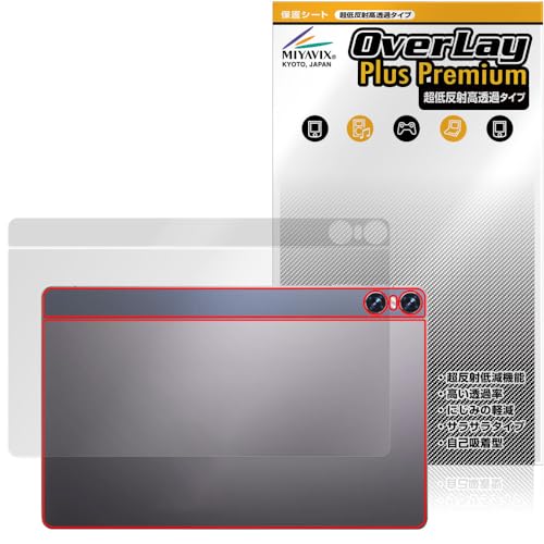 ~rbNX ᔽ  BMAX MaxPad I11 Power Ή ی tB w בΉ ˖h~ hw hCA H