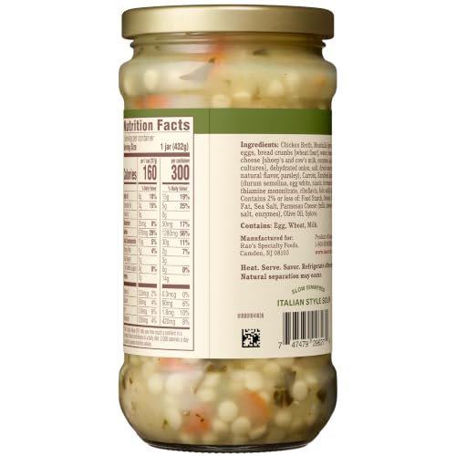 Image of Rao's Made For Home Italian Wedding Soup, 15.25 oz (Pack of 2)