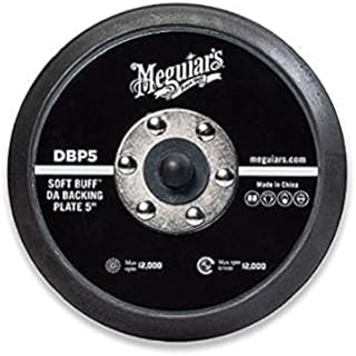 Meguiar's DBP5 5 inch DA Backing Plate for a Dual Action Polisher