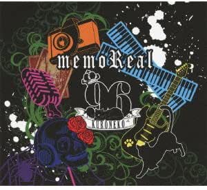 Amazon Memoreal 96猫 アニメ ミュージック