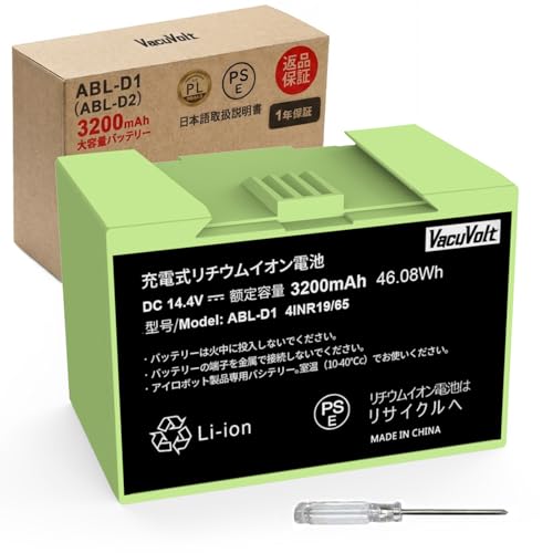 iRobot i7+ブラック 自動掃除機、21年目、新しいPSEバッテリー Amazon.co.jp: VacuVolt 3200mAh ルンバ e5 i7 交換用バッテリー 14.4V
