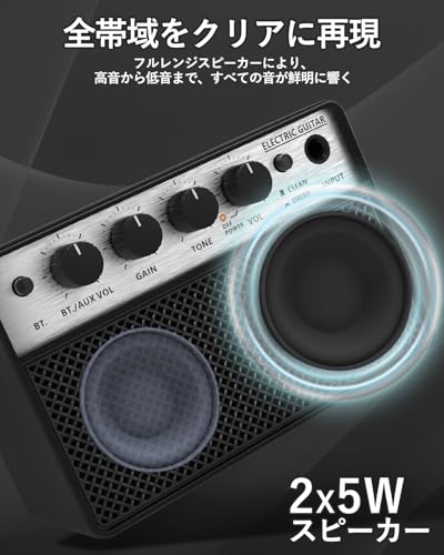 STRICH STRICH ギターアンプ 充電式 2 x 5W クリーン/ドライブトーン ミニギターアンプ コンパクト BT機能付き 軽量 自宅練習用 SEA-10 の商品画像 1