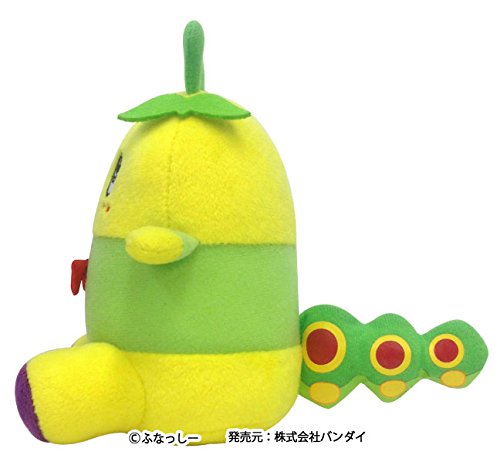 Amazon.co.jp: ふなっしーのおとうと ふなごろー おすわりぬいぐるみ