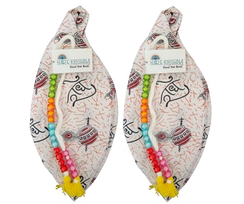 Hare Krishna Food For Soul Japa Mala Bag with Sakshi Mala & Keychain-Bead Bags for Chanting-Gomukhi Japa Mala Bag-Jaap Mala Bag-Beads Bag for Chanting-Tulsi Mala Bag (White Printed – Pack of 2) Hare Krishna Food For Soul Japa Mala Bag with Sakshi Mala & Keychain-Bead Bags for Chanting-Gomukhi Japa Mala Bag-Jaap Mala Bag-Beads Bag for Chanting-Tulsi Mala Bag (White Printed – Pack of 2)
