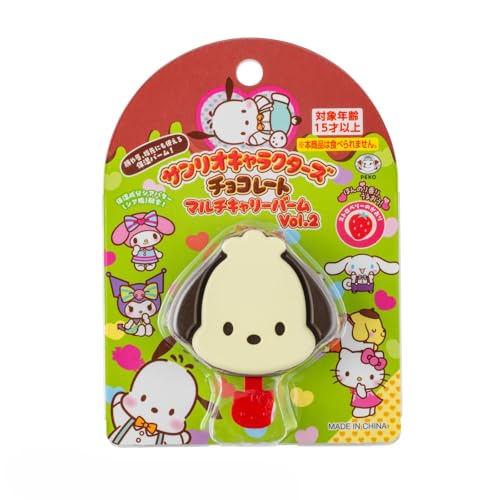 バンダイ(BANDAI) サンリオキャラクターズ チョコレート マルチキャリーバーム Vol.2 ポチャッコ 対象年齢 15 才~