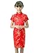 Bitablue Girls Red Chinese Dress with Golden Wintersweet Blossom