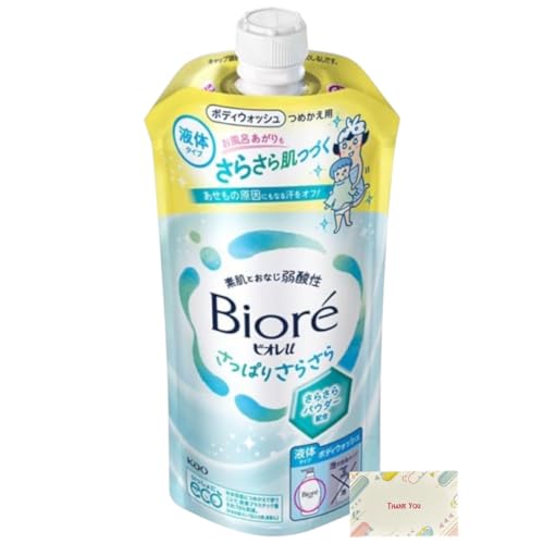 ビオレ ボディソープ さっぱりさらさら肌 弱酸性 赤ちゃんの肌にも使える 詰め替え 320ml + Kunutonnオリジナルロゴ入りeおまけ付