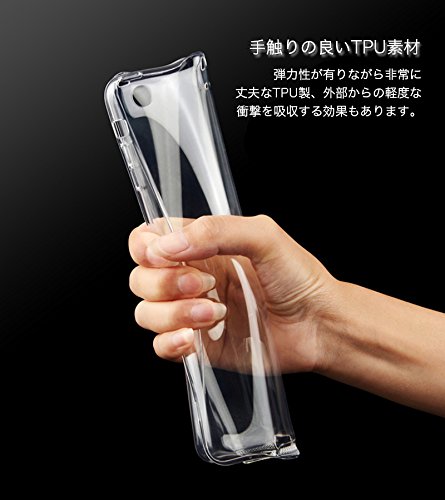Amazon.co.jp: 【液晶保護フィルム付き】 iPad Air 第1世代