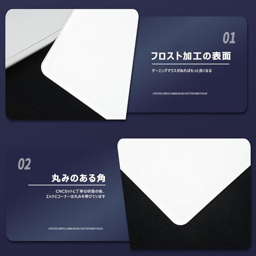 マウスパッド ガラス 白 大型 小さいゲーミング ハード マウスパット おしゃれ mouse pad マウスパッド ハード 薄型 滑り止め 防水 汚れ防止 コンピューター/オフィス/ゲーム 3.2×200×250mm
