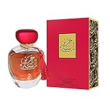 ARABIYAT Lamsat Harir Women's Eau de Perfume | Middle Eastern Spray - Sweet, Fruity, Musky Aromatic Fragrance for Women & Men - 100 ml