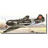 KPモデル 1/144 ソ連空軍 ラボチキン La-5F プラモデル KPM14403