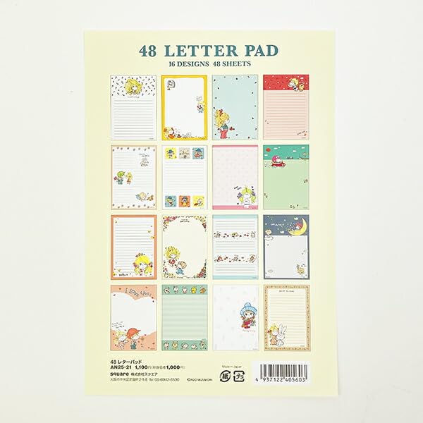 レア♡水森亜土 レターセット Amazon.co.jp: スクエア 水森亜土 48 レターパッド ピンク 405603 Ado