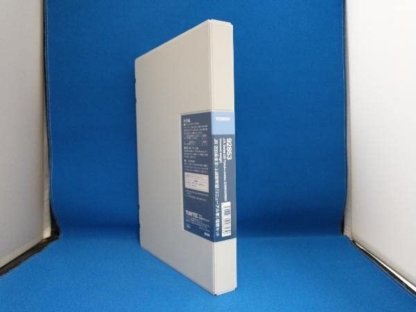 Amazon | Nゲージ TOMIX 92853 200系東北・上越新幹線 (リニューアル車