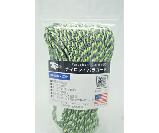 Amazon | TIGER タイガー パラコード ムーンウォーク 30m×4mm S-9908