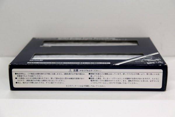 Amazon | トミックス TOMIX ウエストひかり 92703 山陽新幹線 増結