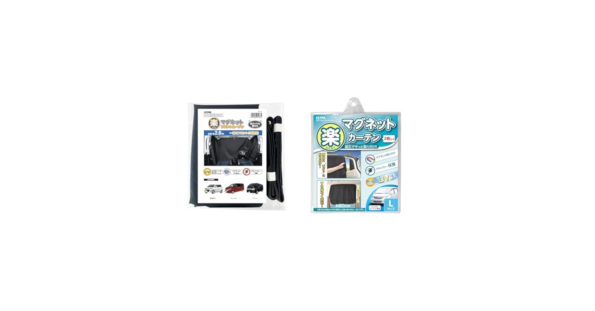 Amazon | 【セット買い】セイワ(SEIWA) 車用 カーテン 楽らく