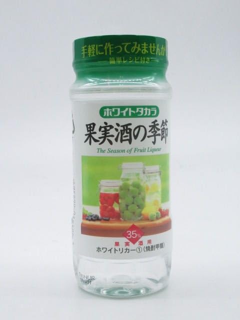 Amazon.co.jp: 宝酒造 果実酒の季節 ホワイトリカー カップ 35度 220ml