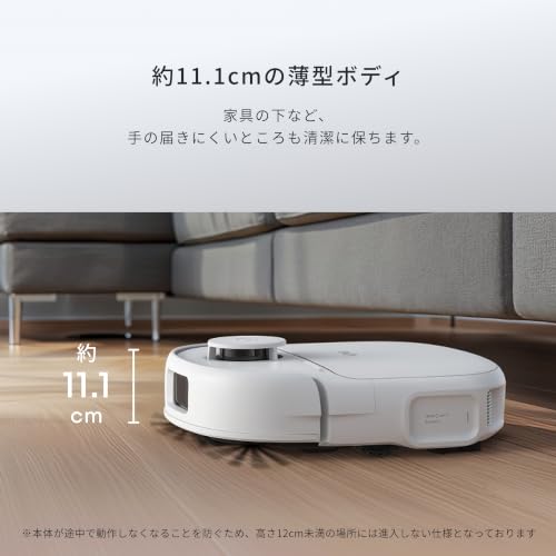 Amazon.co.jp: Eufy: ロボット掃除機