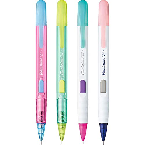 【限定】ぺんてる シャープペンシル ピアニッシモ 新デザイン 4本セット 【限定】ぺんてる シャープペンシル ピアニッシモ 新デザイン 4本セット