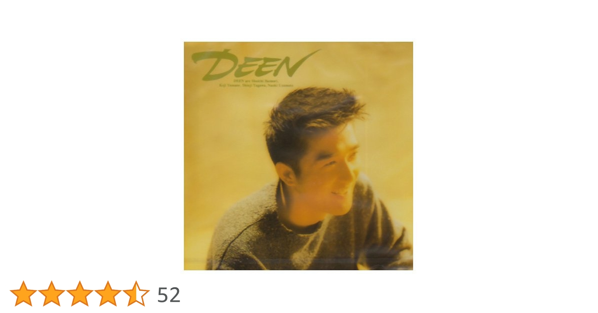 Amazon.co.jp: DEEN: ミュージック