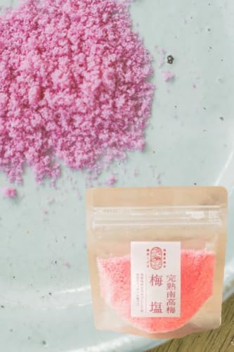 梅ボーイズ【無添加/紀州南高梅】ミネラル豊富な ”すっぱい” 梅塩70g / 天日塩/天ぷら塩/ステーキ塩/おにぎり塩/お弁当/まろやか/マクロビオティック/天然塩/天日海塩