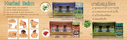 HANI PO™ ISME RASYAN THAI BALM COLLECTION THAILAND PRODUCT (THAI O-SOD SALED PHANGPHON BALM 50G)Pain relief balm | Oil for elder women | Men Pain relief balm for adult | Pain relief oil for women | Mens | Pain relief balm for girls | boys - Imported Products