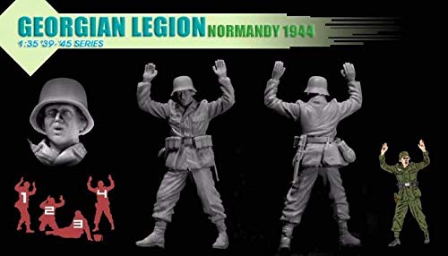 Amazon | ドラゴン 1/35 第二次世界大戦 ドイツ軍 グルジア人部隊