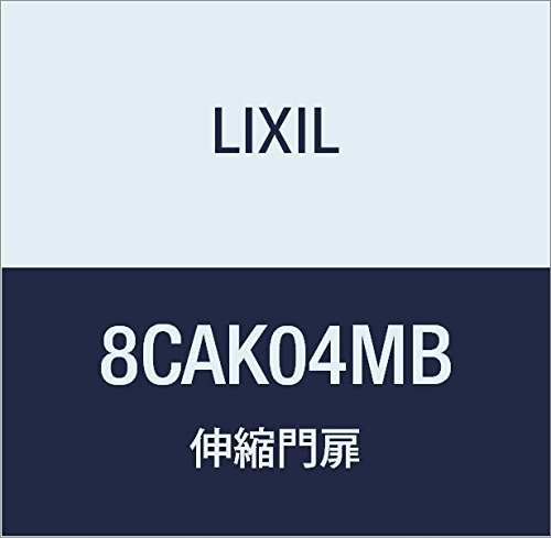 LIXIL(NV) TOEX AVC2 MB  ЊJ 8CAK04MB