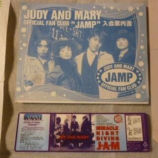 JUDY AND MARY グッズ　フライヤー JUDY AND MARY グッズ フライヤー JUDY AND MARY グッズ フライヤー
