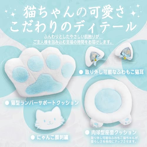 Dowinx ゲーミングチェア LS-66D5204A の商品画像 5