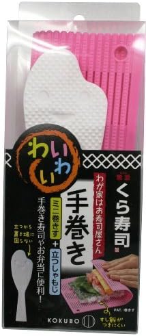 小久保(Kokubo) わが家はお寿司屋さん わいわい手巻き （ピンク）【まとめ買い10個セット】 3416