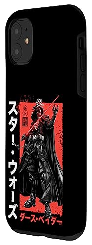Coque iPhone 11 Darth Vader Samurai Star Wars Visions Box Up - 2